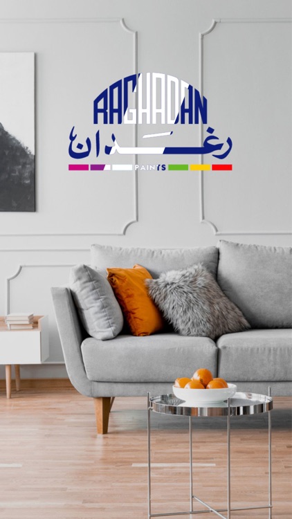 Raghadan Paints screenshot-7