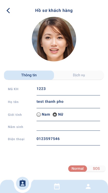 SIAM Doctor