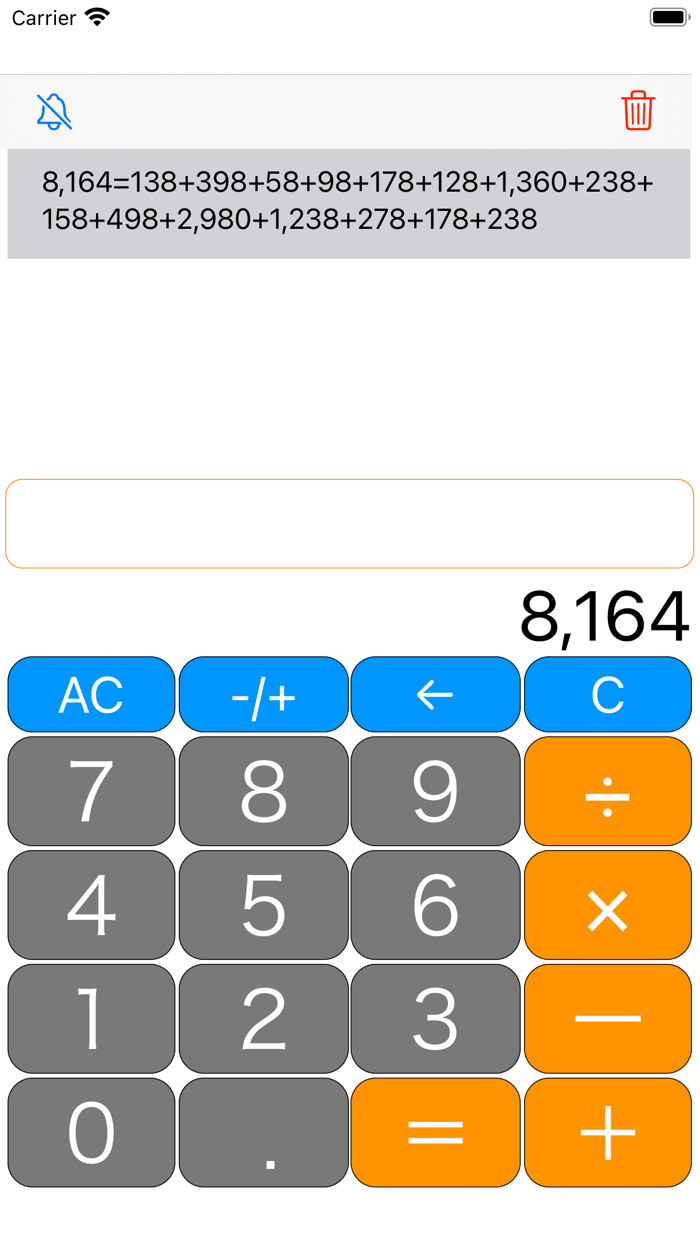 appCalculator