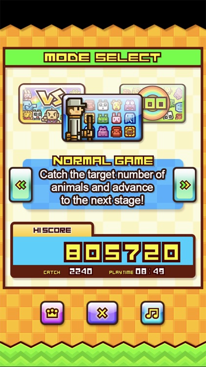 ZOOKEEPER DX