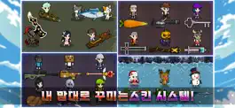 Game screenshot 엘프 블래스터 키우기 : 방치형 hack