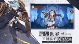 Game screenshot 魔法纪元：勇者试炼 mod apk