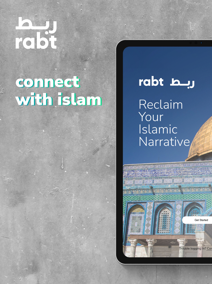 Rabt Nasheed  Muslim Prayer