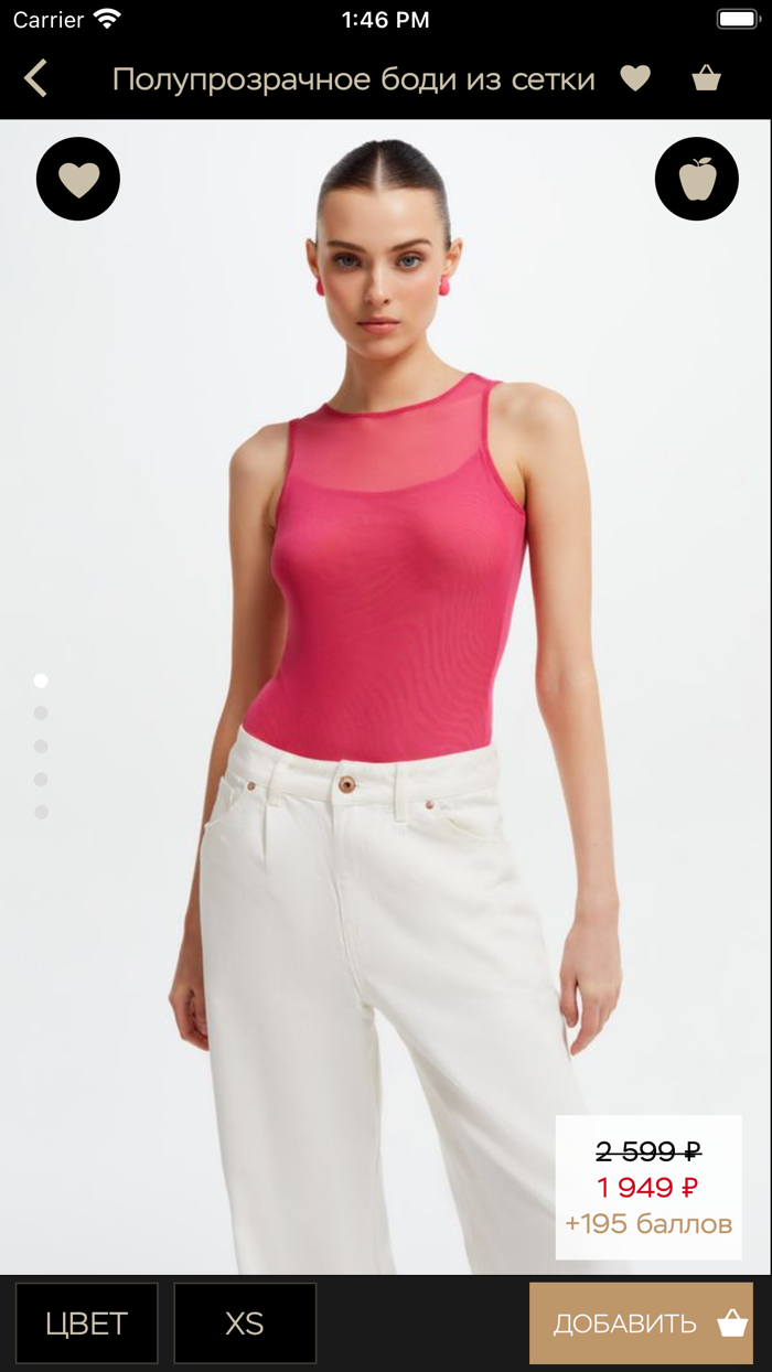 LOVE REPUBLIC - ЖЕНСКАЯ ОДЕЖДА