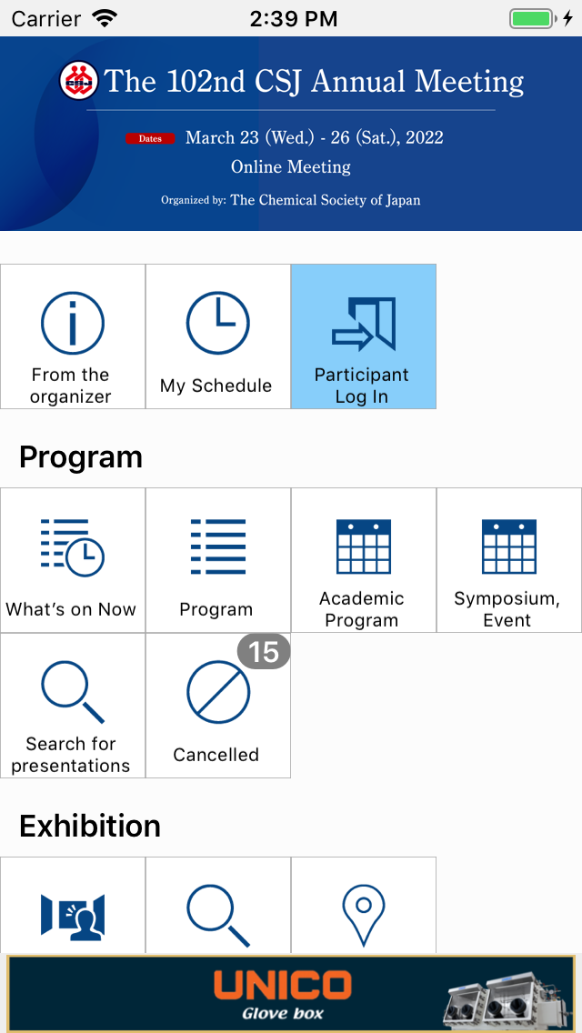 The 102nd CSJ Annual Meeting