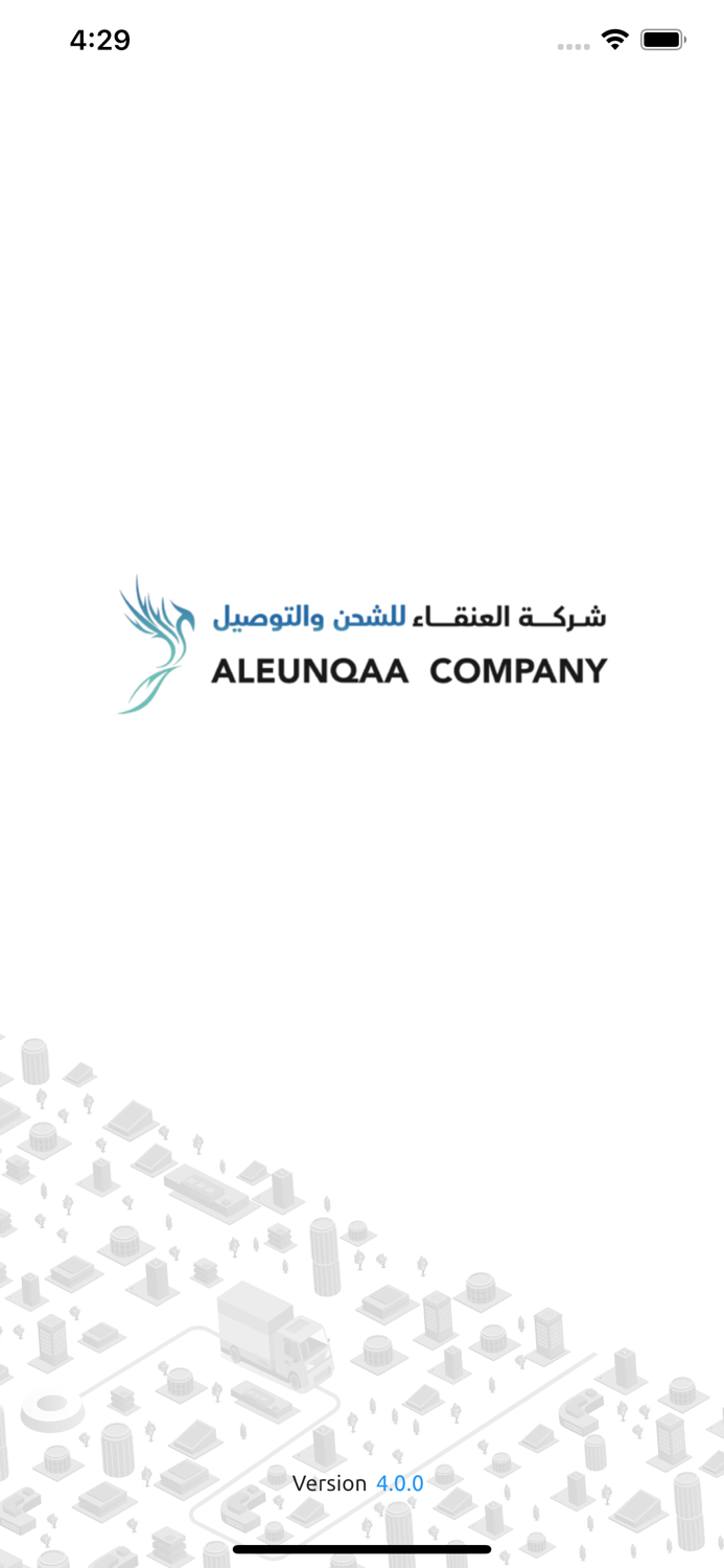 Aleunqaa Business
