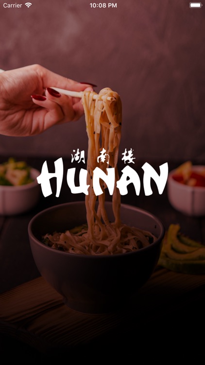 Hunan Fastfood