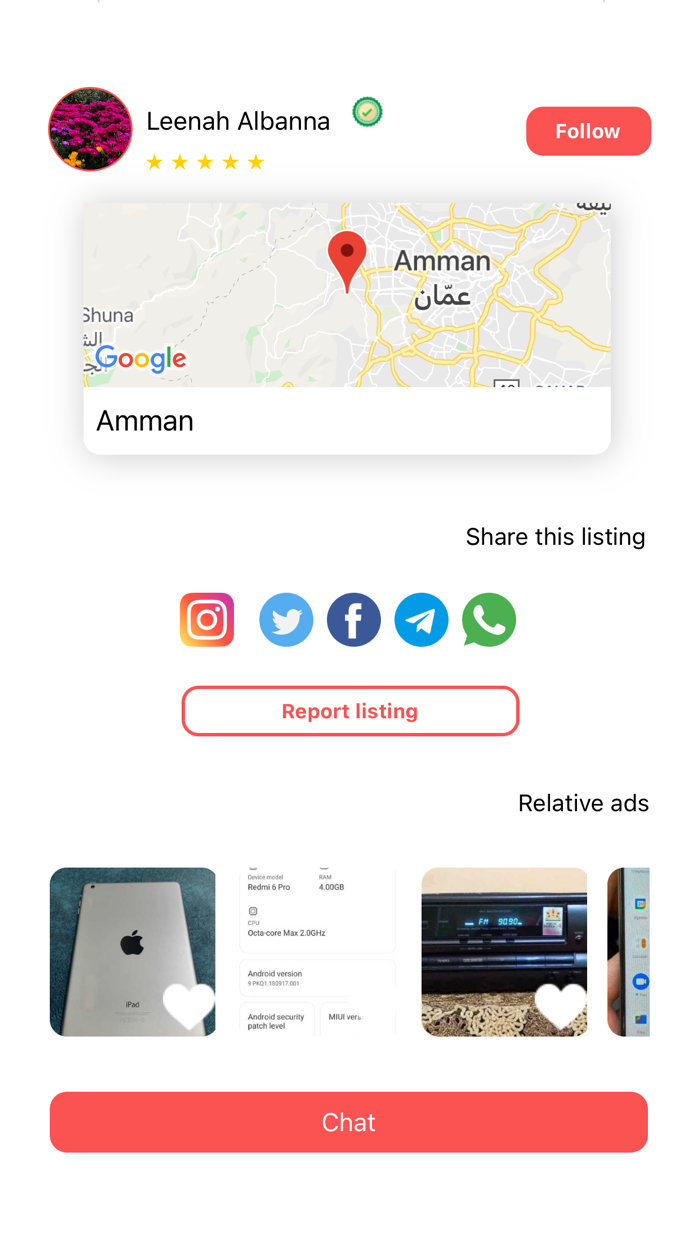 Showme souq  بيع وشراء مستعمل