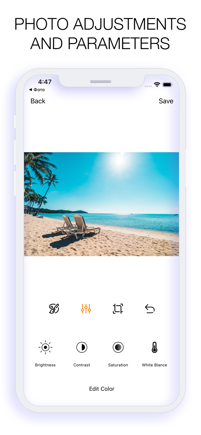 Bubbles Fine Photo Editor