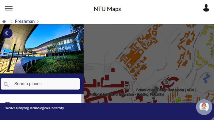 NTU Mobile screenshot-6