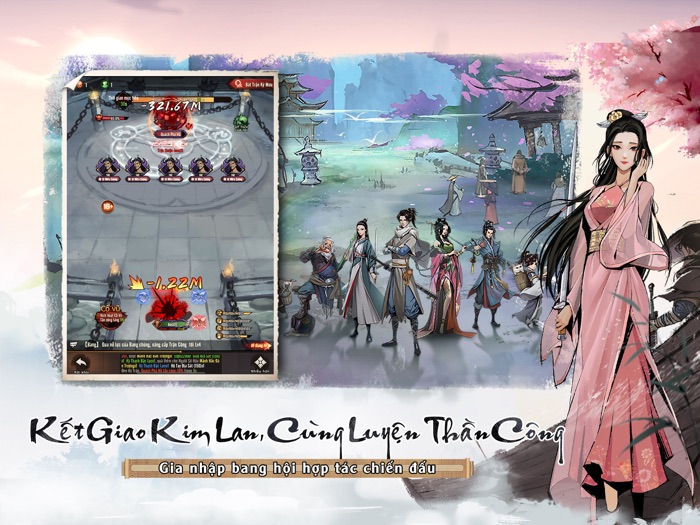 Thần Công Của Ta