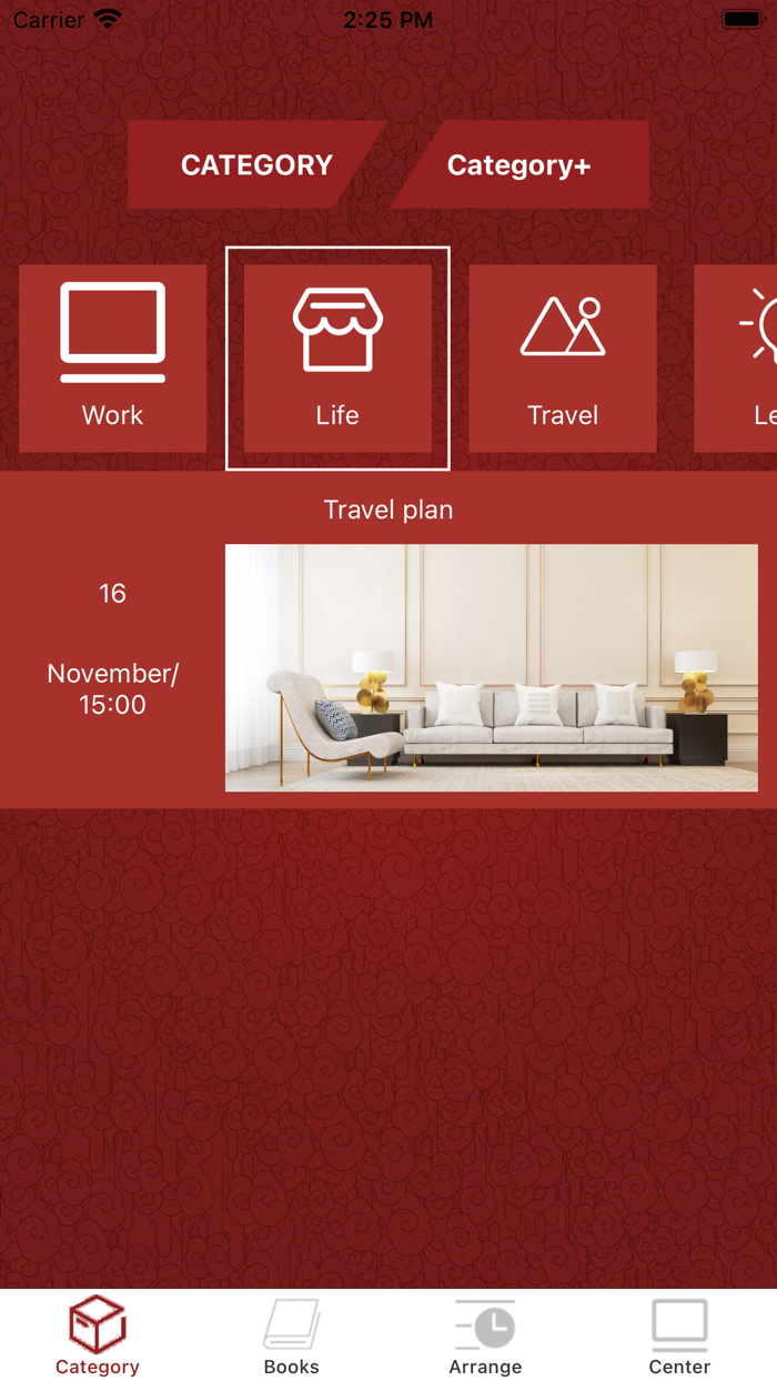 BriefnessIndoor leisure