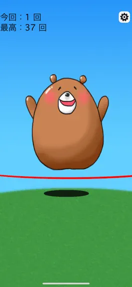 Game screenshot Animal Jumping Rope apk