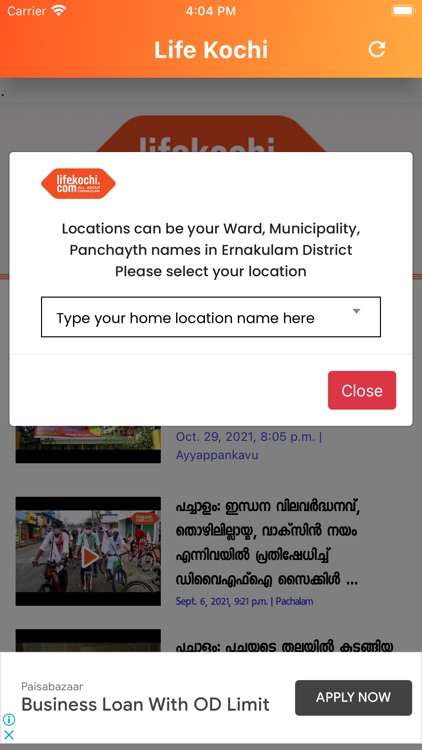 LifeKochi screenshot-4