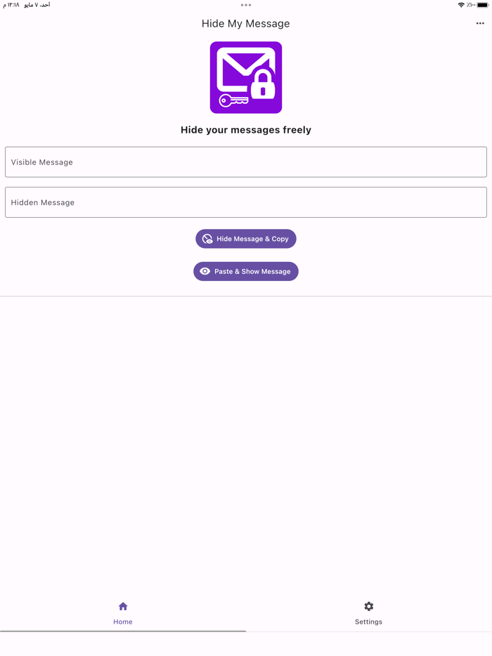 Hide My Message - Chat freely