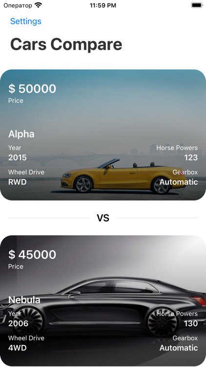 Autocomp – Compare Cars