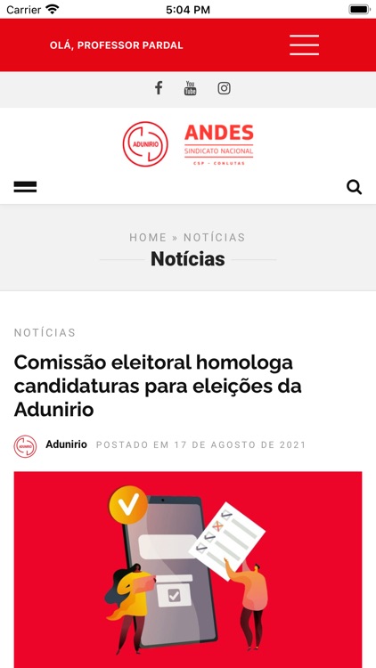 Adunirio screenshot-9