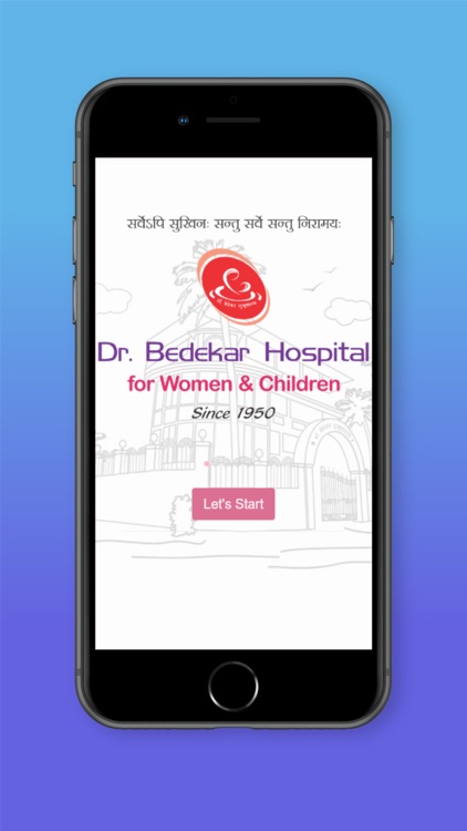 Dr Bedekar Hospital