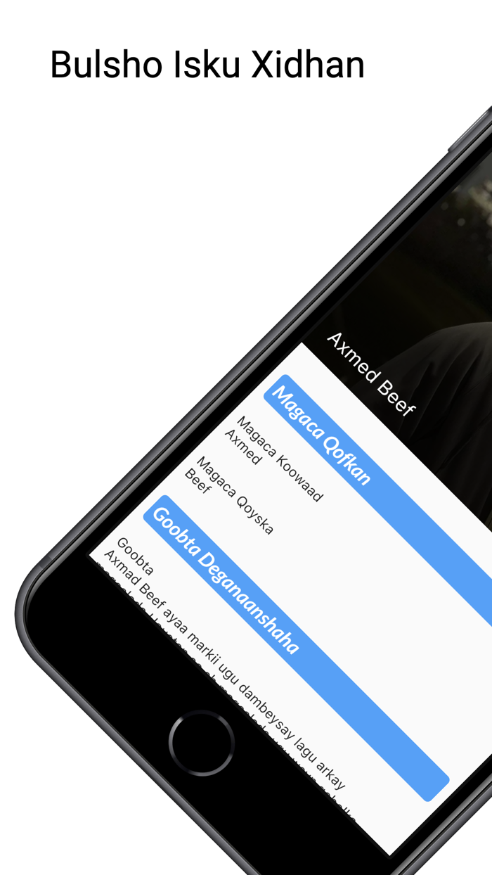 MaliAdhan Waqtiyada Salaadda