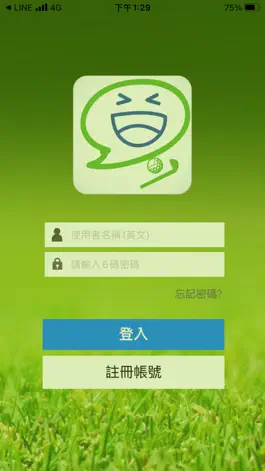 Game screenshot 哈哈隊高爾夫 mod apk