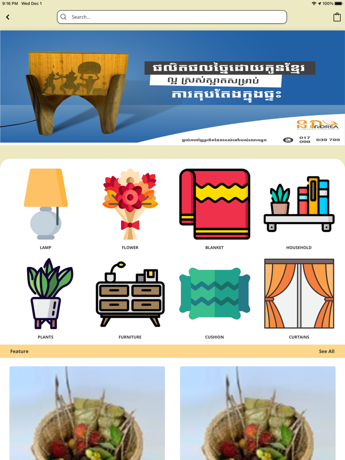 Norea Angkor Handicrafts