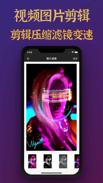 PR-视频剪辑特效卡点制作