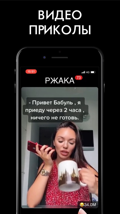 РЖАКА