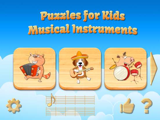 Kids Puzzles・Music Instruments screenshot 3