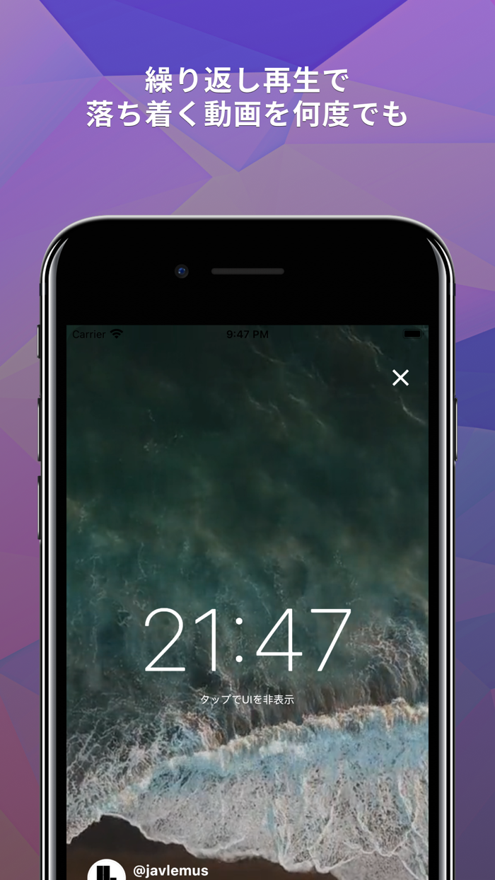 EMO 仕事や課題、勉強のお供に