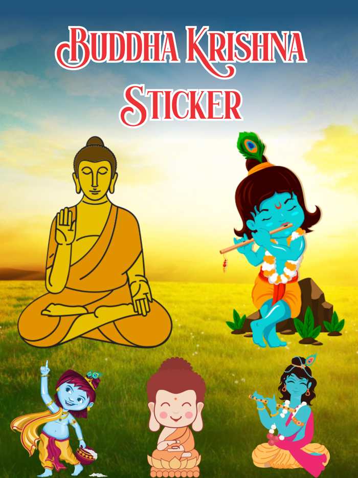 Buddha Krishna Emojis