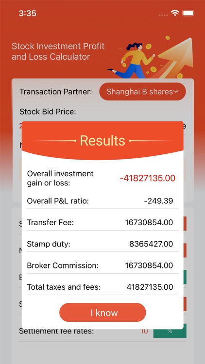 Stock Investment screenshot-4