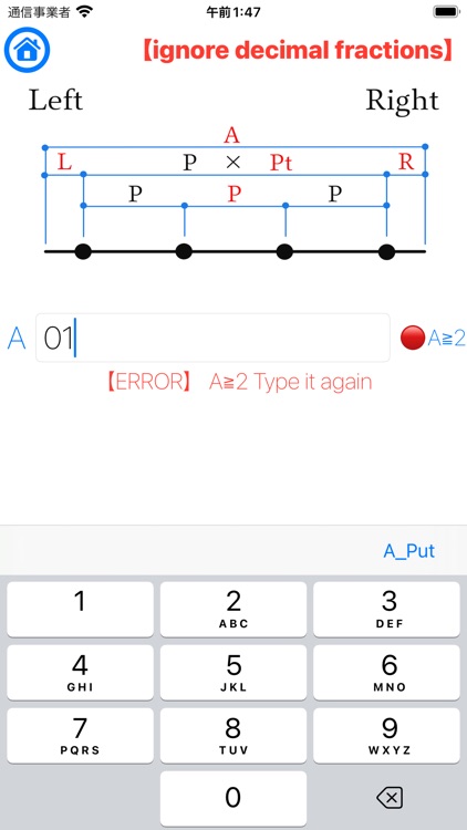 Spaces_Calc screenshot-9