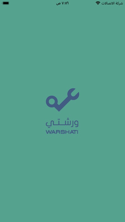 Warshati Bis