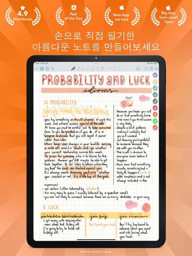 App Store에서 제공하는 Collanote : 노트, 저널 & Pdf