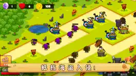 Game screenshot 小镇保卫战 apk