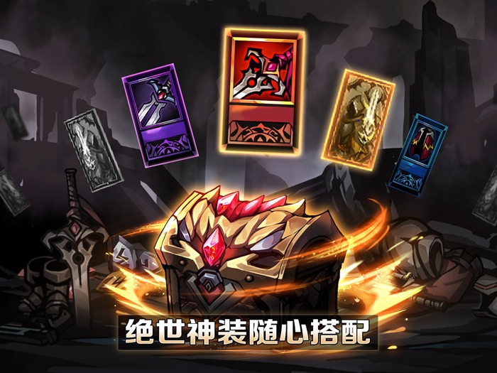 堕落之魂：影侍