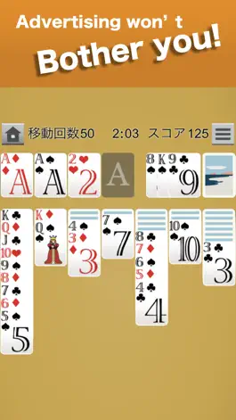 Game screenshot Solitaire EX classic card game apk