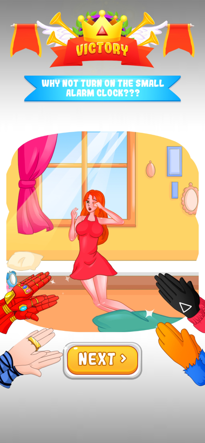 Naughty Quiz Brain DOP Puzzle