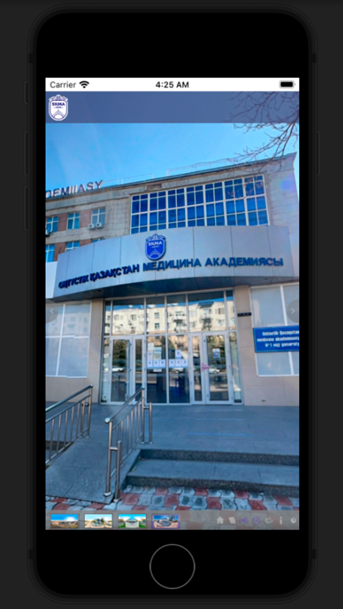 3D тур по ЮКМА