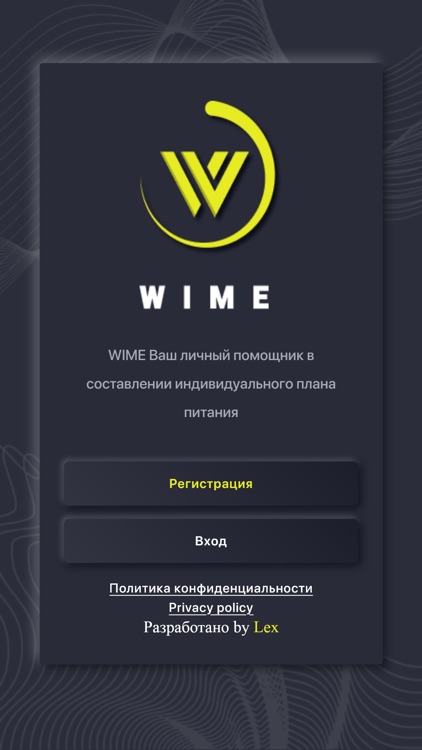 wime