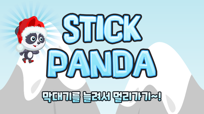 Stick Panda  Match