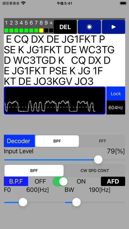 RST DecoderX screenshot-3