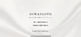 Game screenshot OIWAIGOTO mod apk