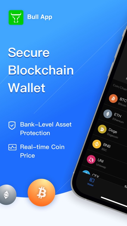 Bull App - Blockchain Wallet