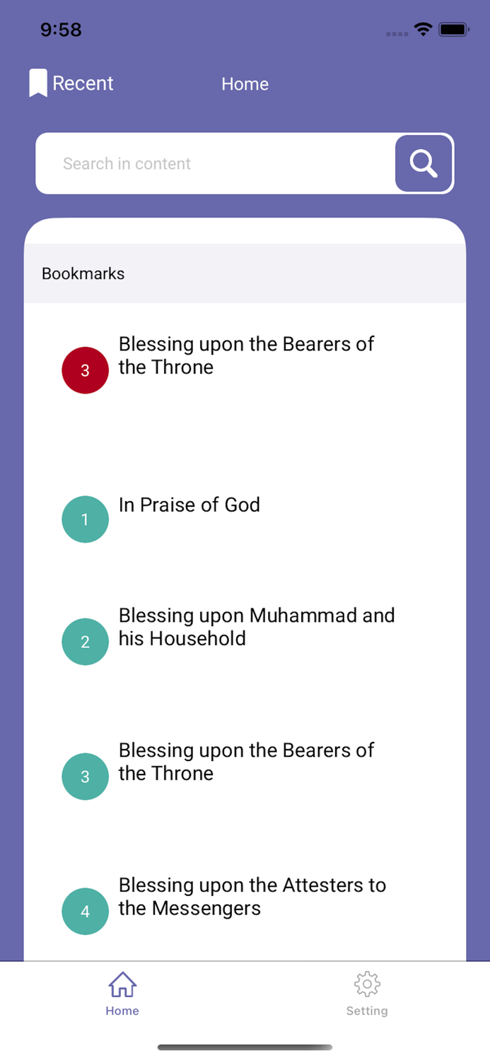 Al-Sahifa al-Sajjadiyya