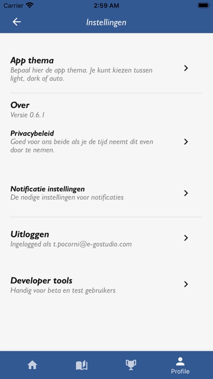 Scripture Engagement screenshot-5