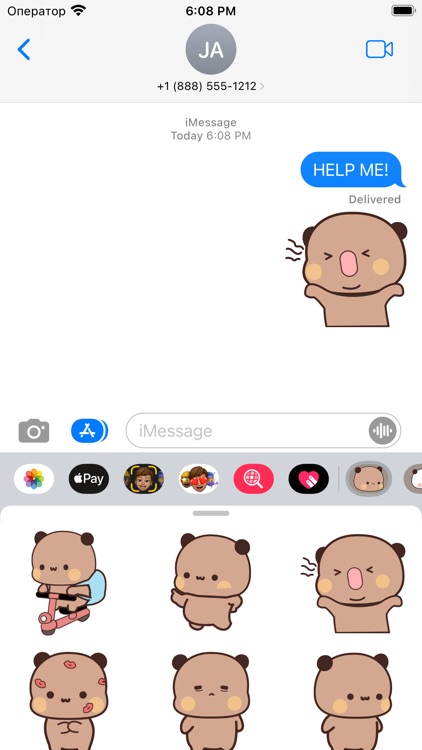 Dudu Bear. Sticker Pack