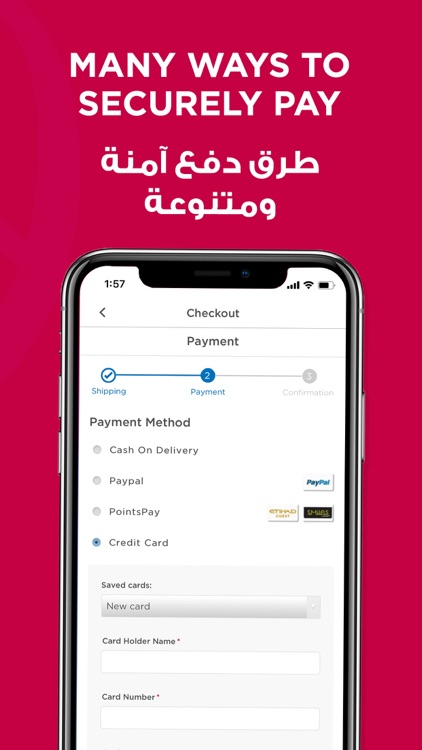 Mumzworld screenshot-5