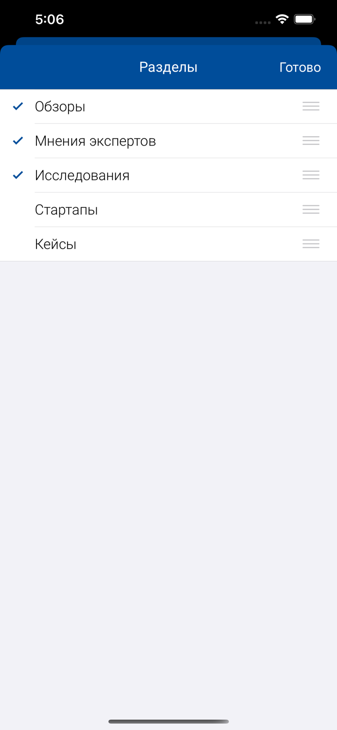 iot.ru–Новости Интернета вещей