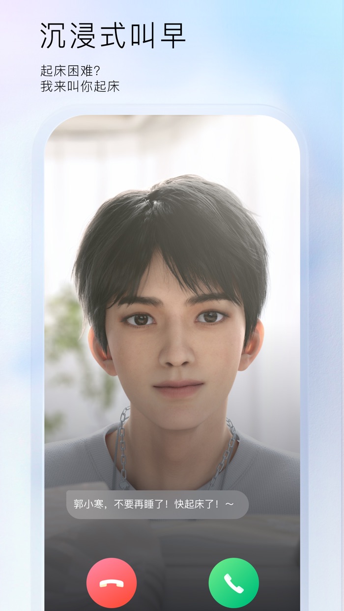 小侃星球-AI虚拟聊天社区